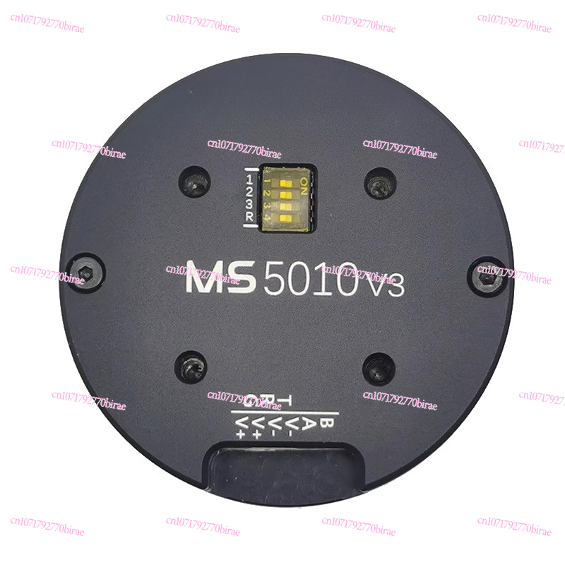 Servo Motor - MS5010 V3 Small Hollow Cup Three-phase
