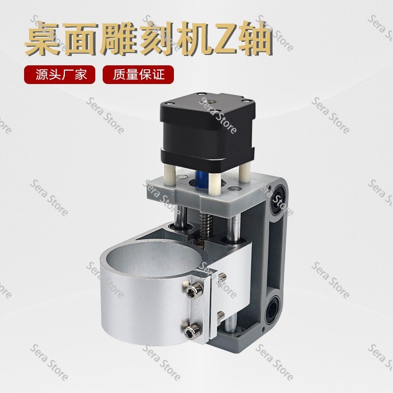 For CNC 3018 MAX Aluminum Z Ax - 3018 Aluminium Cnc recension och pris
