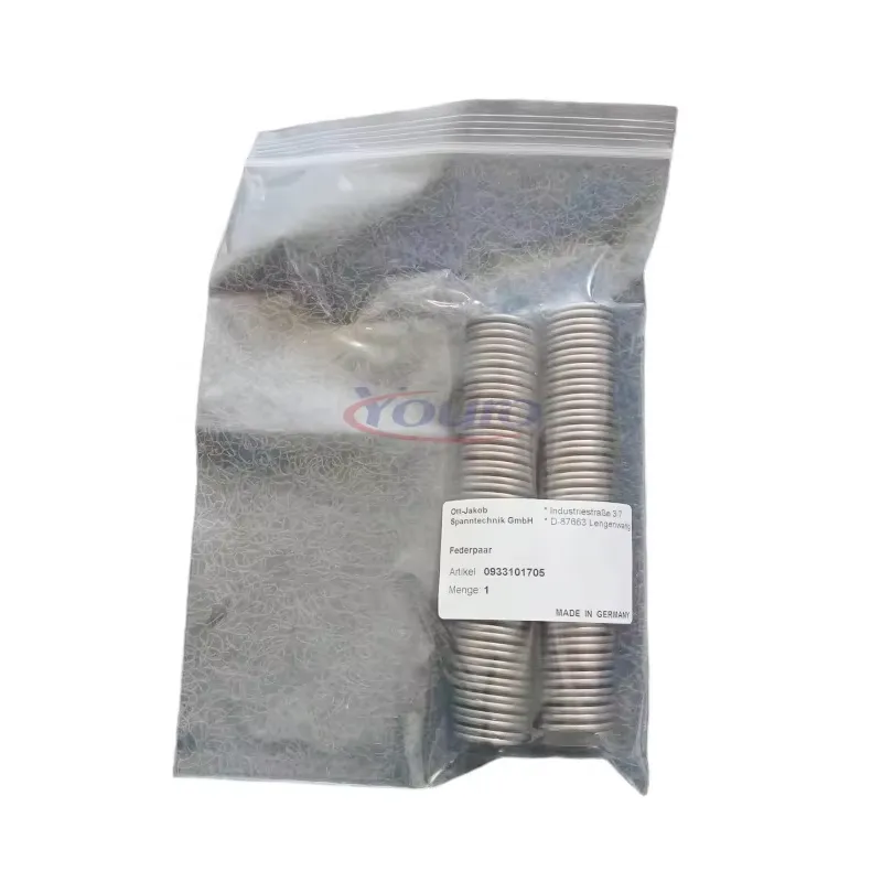 100 Percent New Original for O - Spindle Motor recension och pris