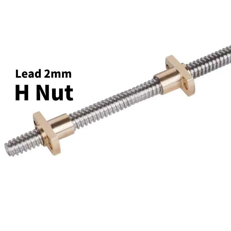 T10-T32 Lead Screw H Nut Flang - Lead Screw 8Mm recension och pris
