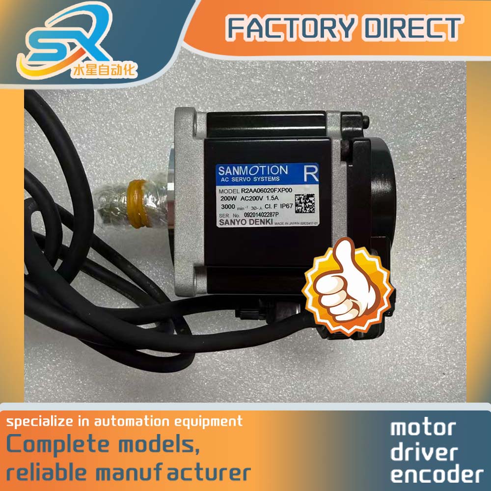 AC Servo Motor For Robotics R2 - Servo Motor recension och pris