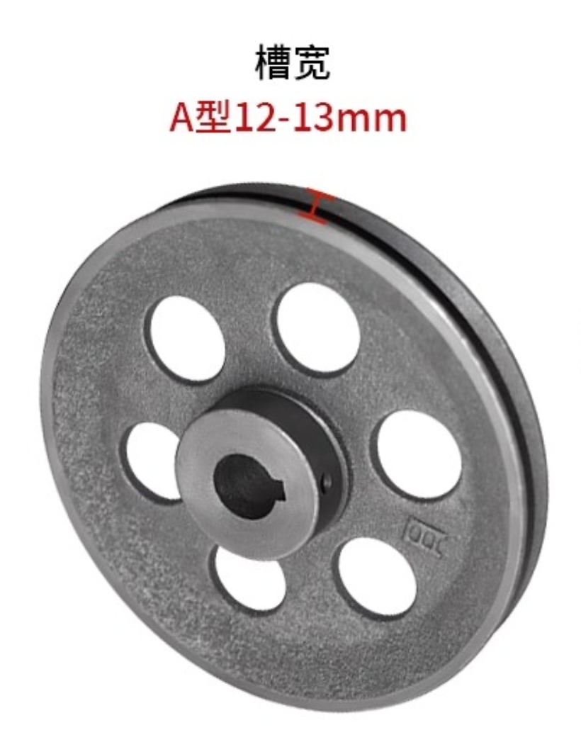 Dia 150-200mm Thickened V-Belt - V Slot Wheel recension och pris