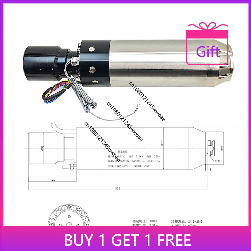5.5KW 7.5KW Automatic Tool Cha - Spindle Motor recension och pris
