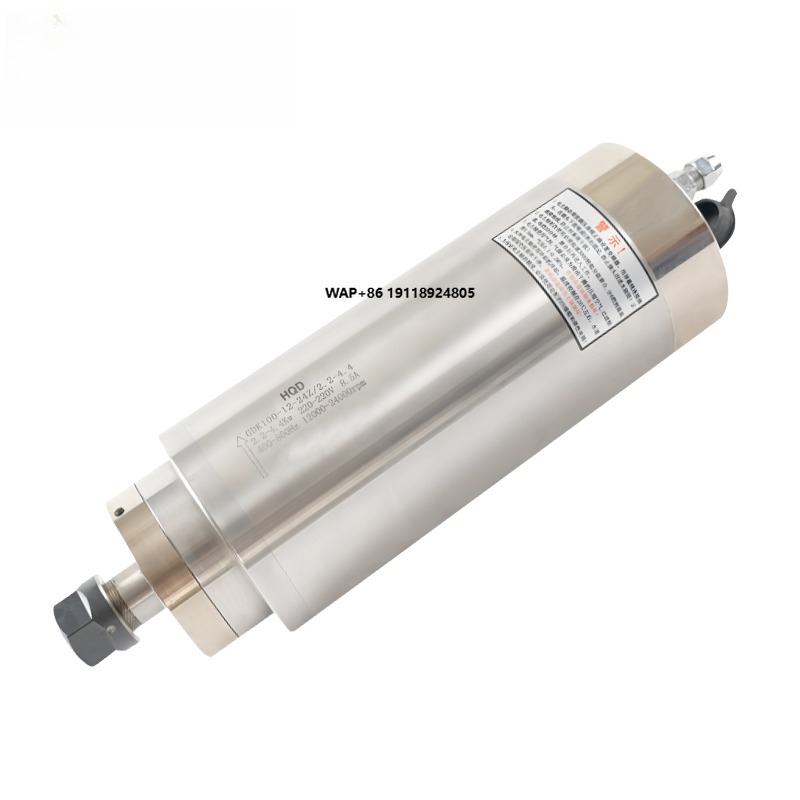 HQD Constant Power GDK100-12-2 - Water Cooled Spindle recension och pris