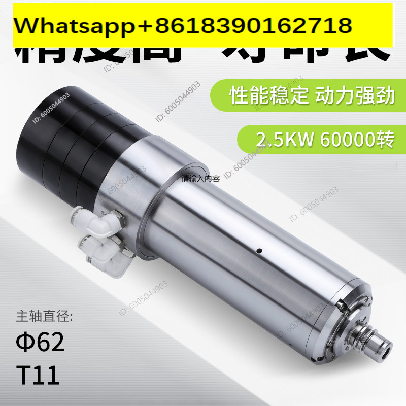 gh-speed motor water-cooled au - Water Cooled Spindle recension och pris