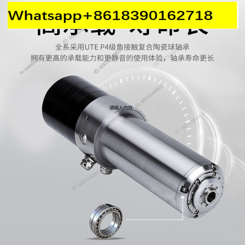 gh-speed motor water-cooled au - Water Cooled Spindle recension och pris